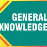 general knowledge smartebook.in